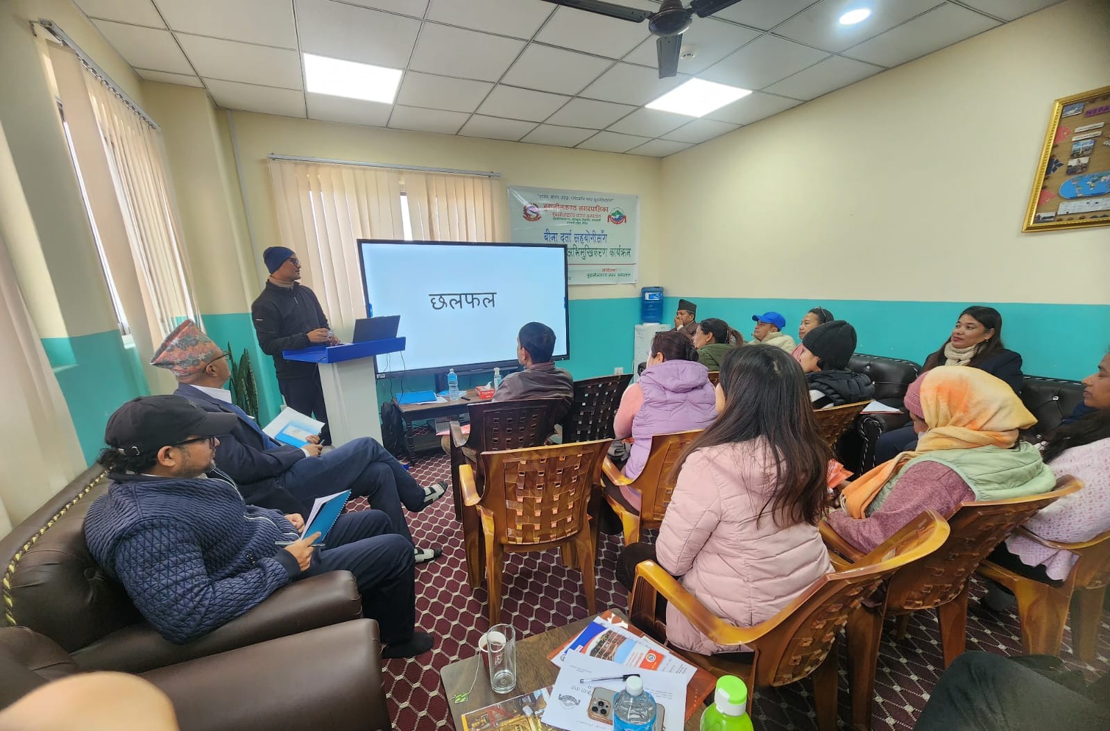 बुढानीलकण्ठ नगर अस्पतालद्वारा बीमा दर्ता सहयोगीसँग अन्तरक्रिया तथा अभिमुखिकरण कार्यक्रम सम्पन्न