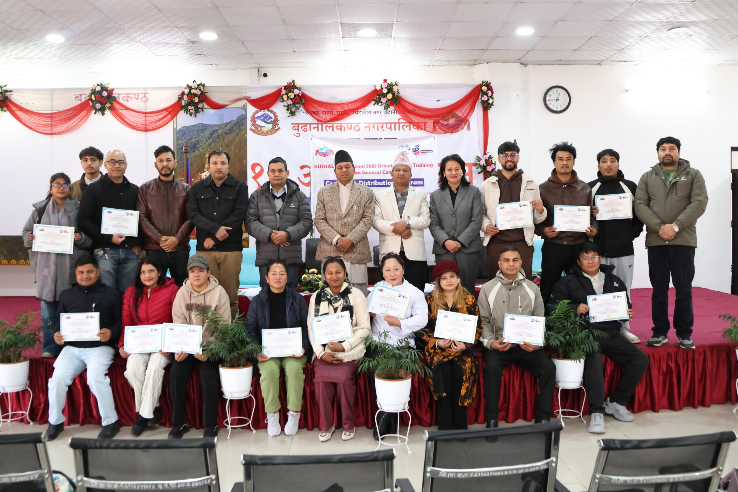 KUSHAL–सामान्य कुक व्यावसायिक सीपमूलक आधारभूत तालिमको प्रमाणपत्र वितरण सम्पन्न