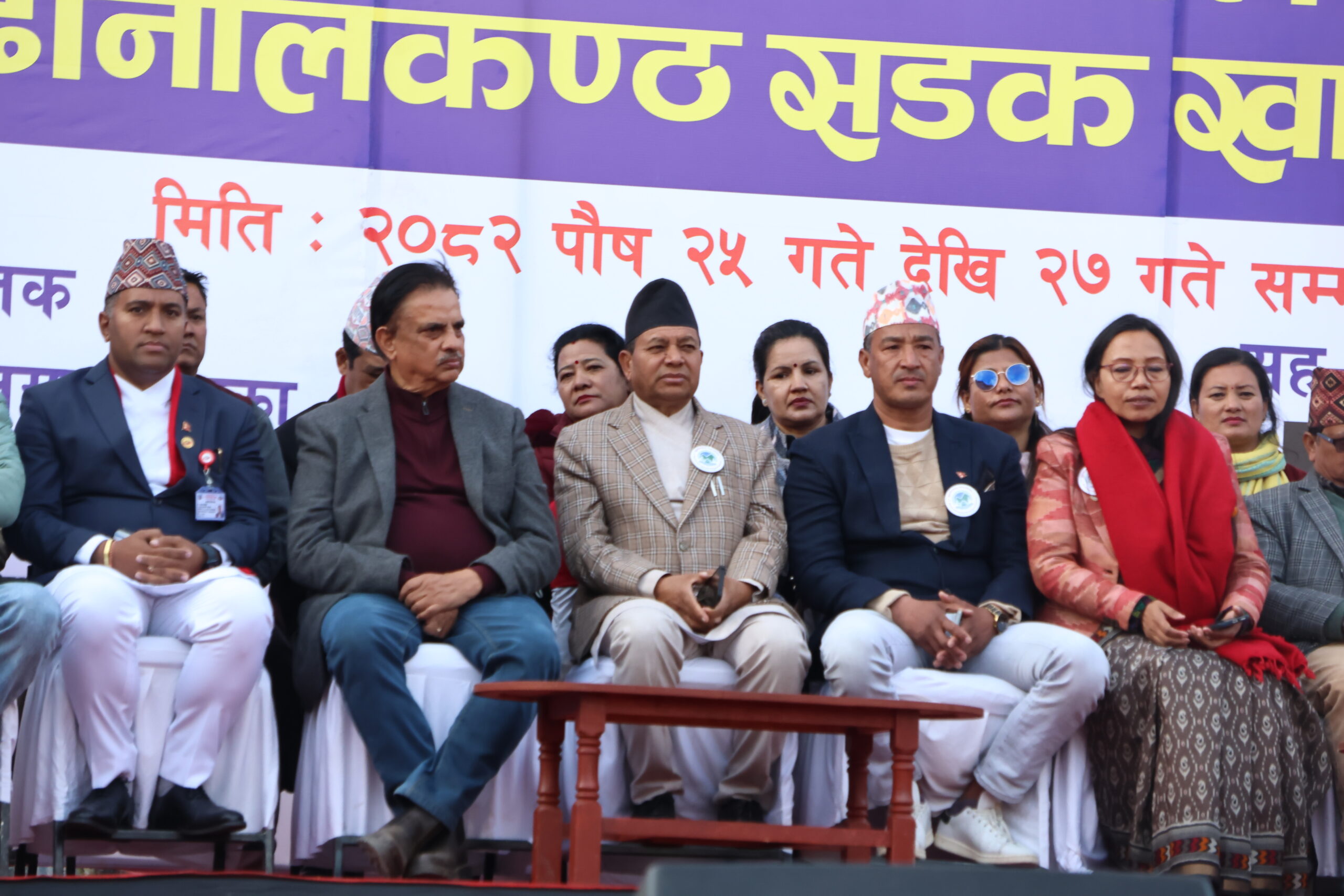 संस्कृति, स्वाद र पर्यटनको संगम : बुढानीलकण्ठ सडक खाना महोत्सव भव्य रूपमा शुभारम्भ