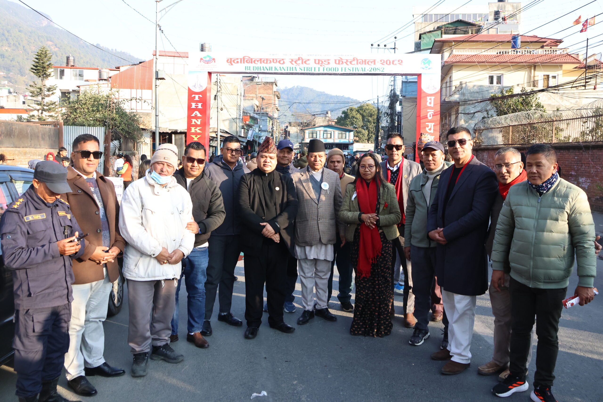 बुढानीलकण्ठ सडक खाजा महोत्सव पौष २५–२७ भव्य र सभ्य रूपमा सम्पन्न