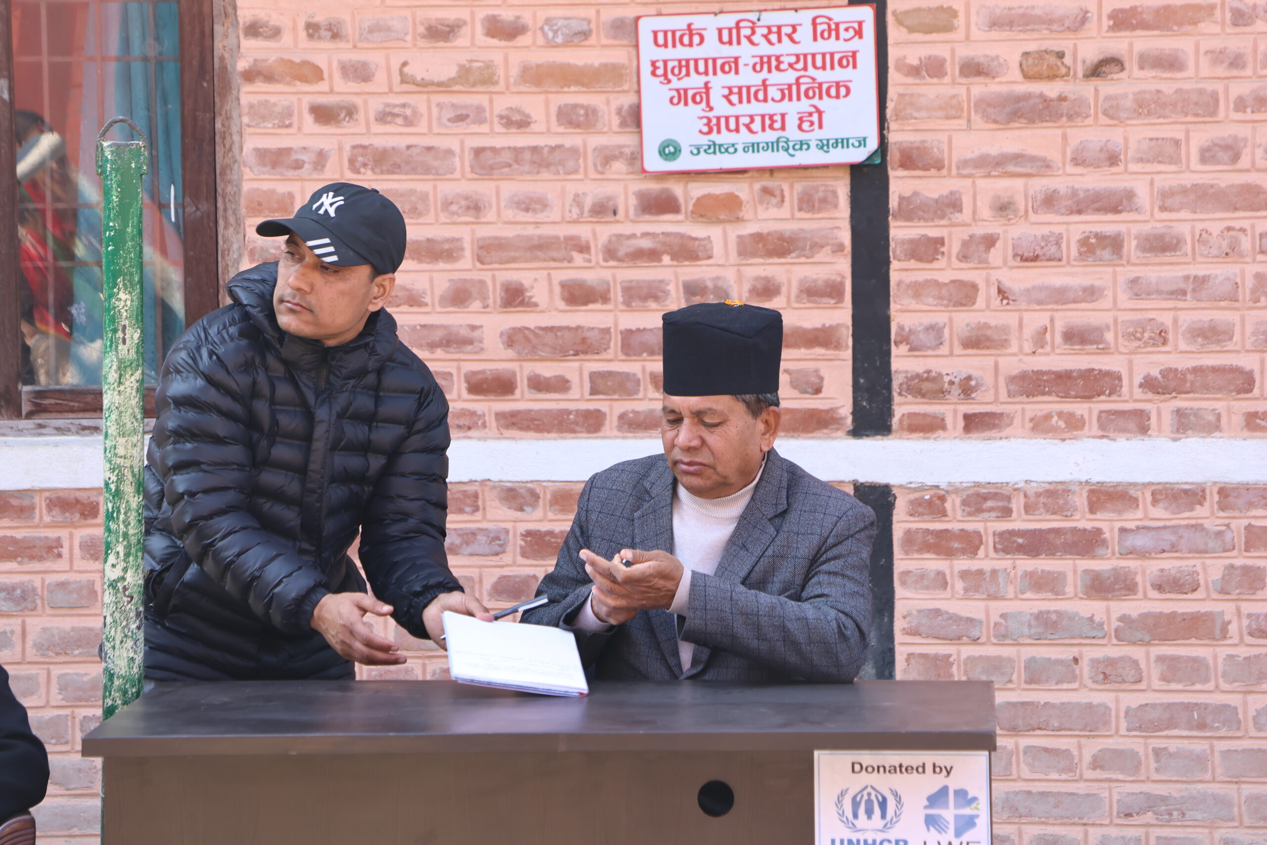 काठमाडौँ निर्वाचन क्षेत्र नं. ४ को निर्वाचन अधिकृतको कार्यालय बुढानीलकण्ठमा स्थापना