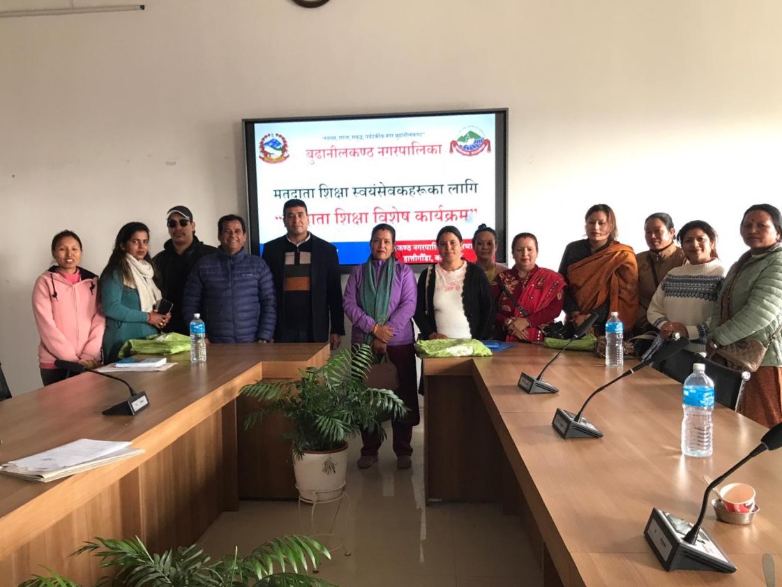 मतदाता शिक्षा स्वयंसेवकहरूका लागि “मतदाता शिक्षा विशेष कार्यक्रम” सम्पन्न