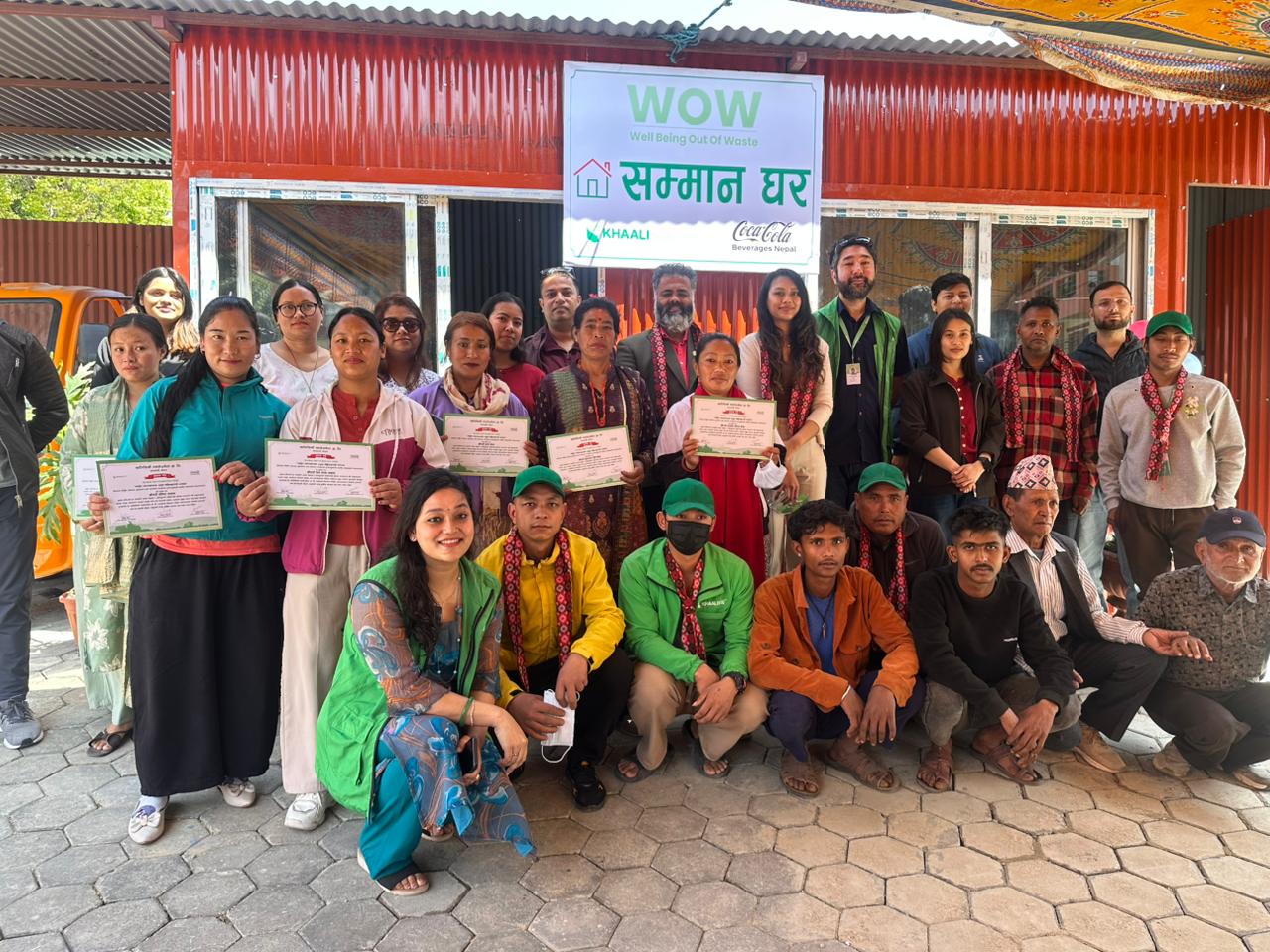 बुढानीलकण्ठ नगरपालिका-वडा न. १० मा ‘सम्मान घर’ उद्घाटन, महिला फोहोर संकलन कर्मीको श्रमलाई सम्मान