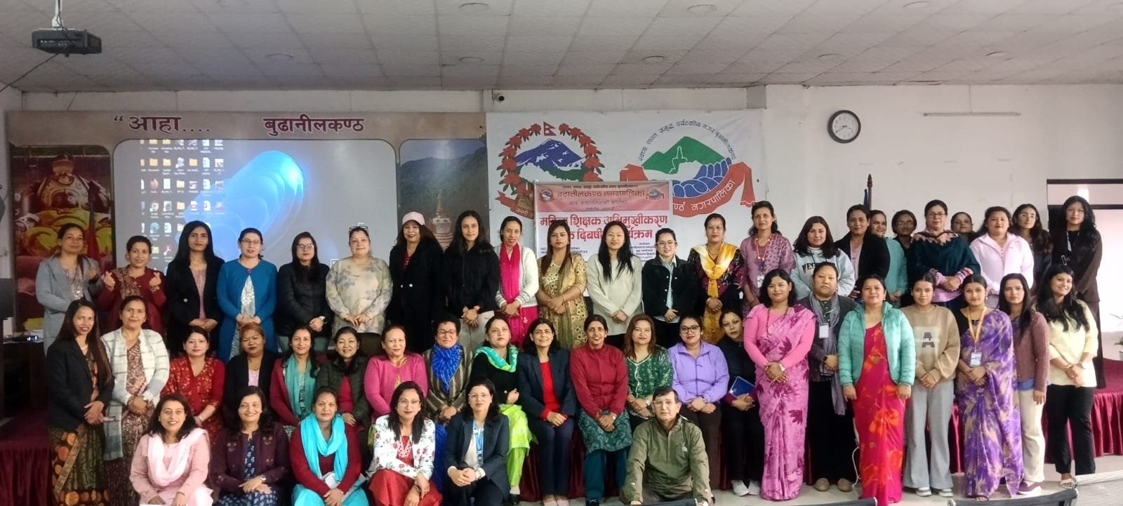 महिला शिक्षा अभिमुखिकरण कार्यक्रम सम्पन्न