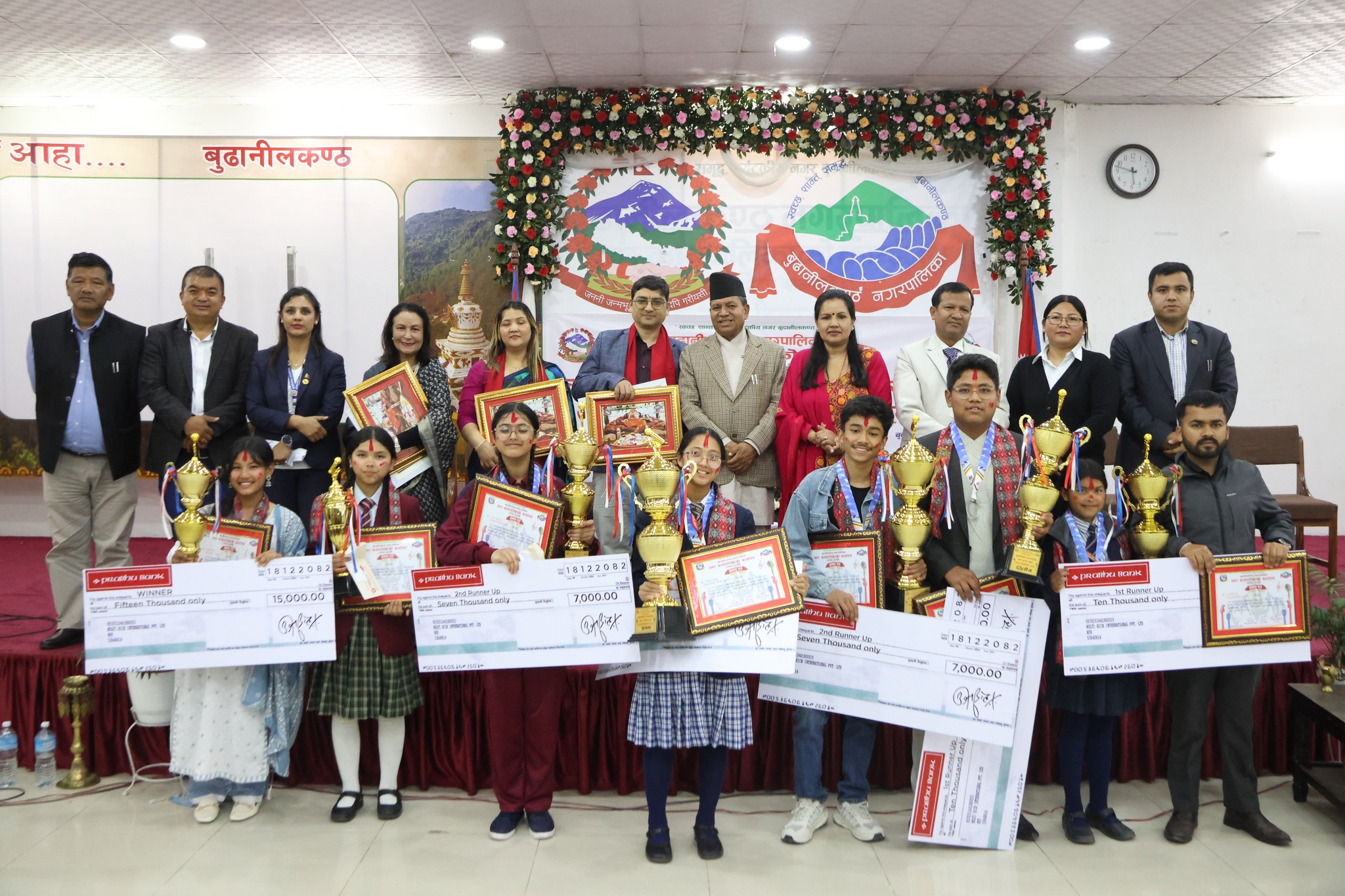 बाल साहित्य महोत्सव (दोस्रो संस्करण) अन्तर्गत एकल गायन प्रतियोगिता सम्पन्न