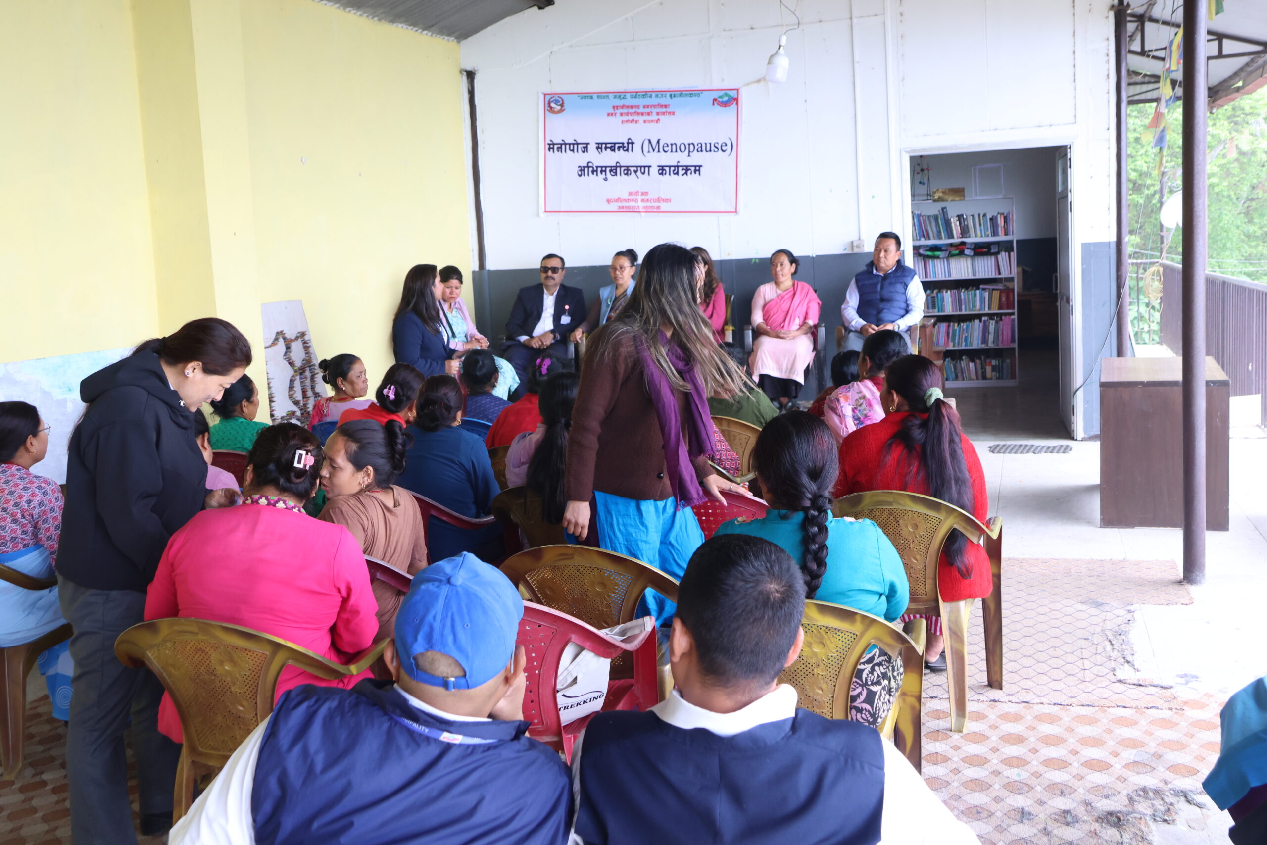 बुढानीलकण्ठ नगरपालिकामा मेनोपोज सचेतना कार्यक्रम: महिला स्वास्थ्यलाई प्राथमिकता