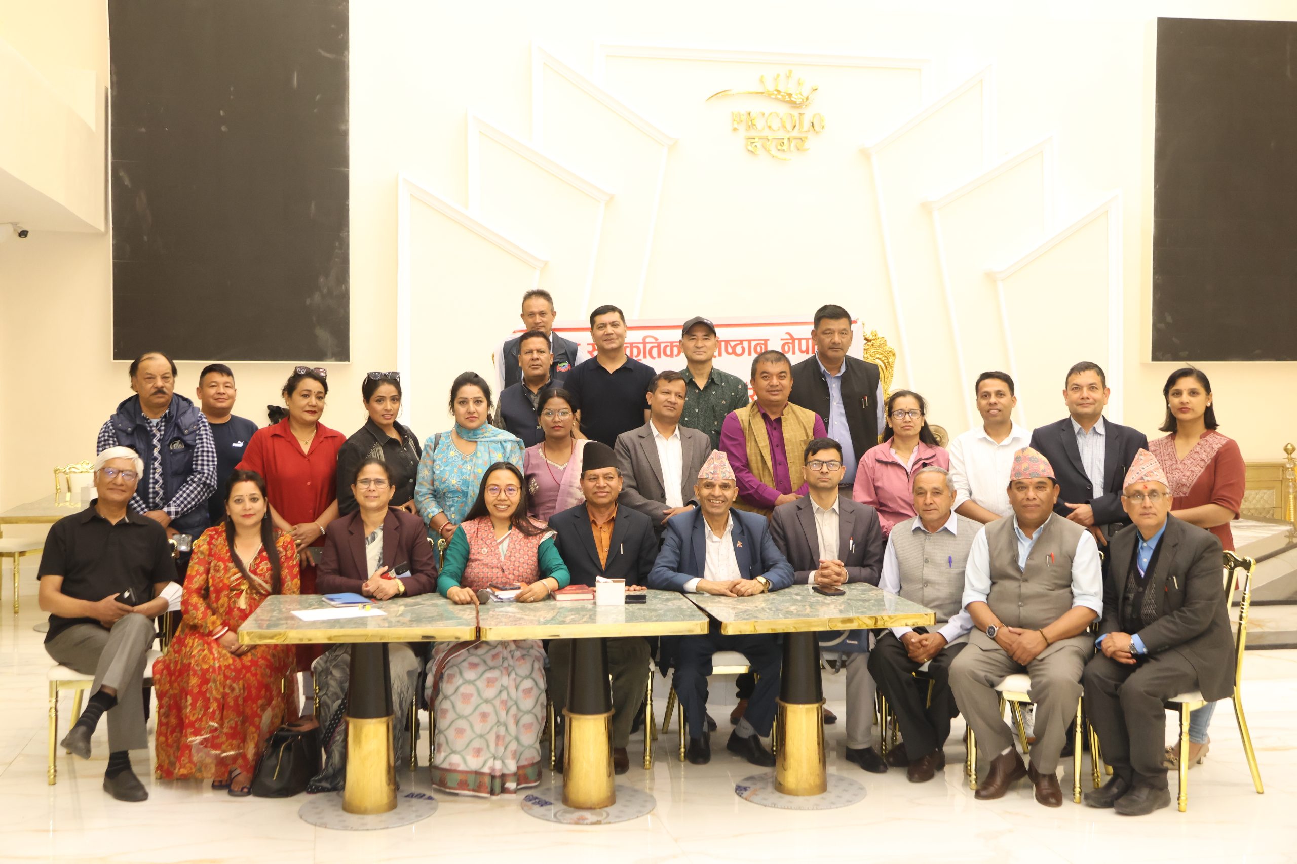 बुढानीलकण्ठमा कला, साहित्य एवं लोकवार्ता संस्कृति विषयक अभिमुखीकरण कार्यक्रम सम्पन्न