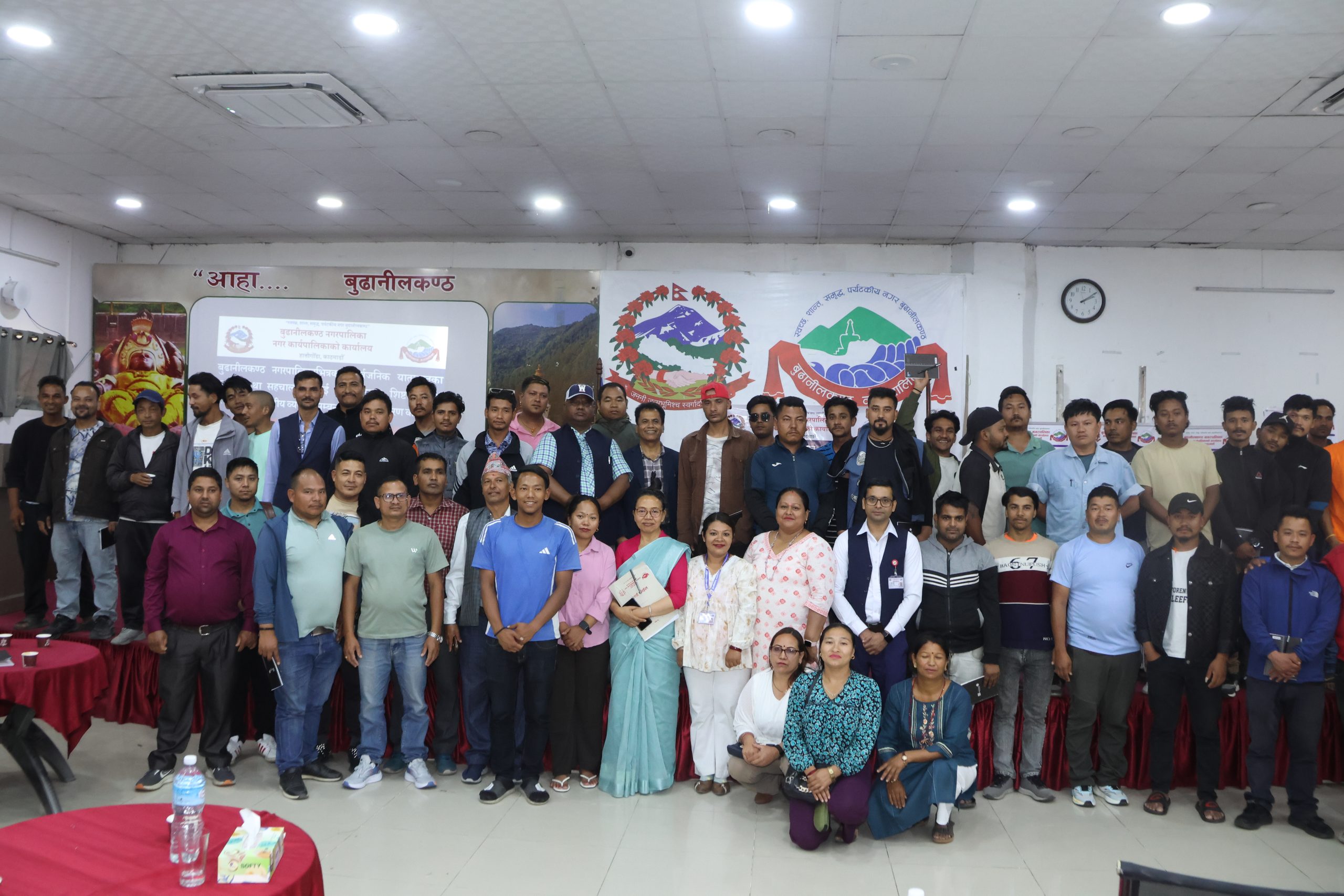 बुढानीलकण्ठ नगरपालिकाद्वारा सार्वजनिक यातायात चालक तथा सहचालकहरूलाई सडक सुरक्षा तथा शिष्टाचार अभिमुखीकरण शुरु