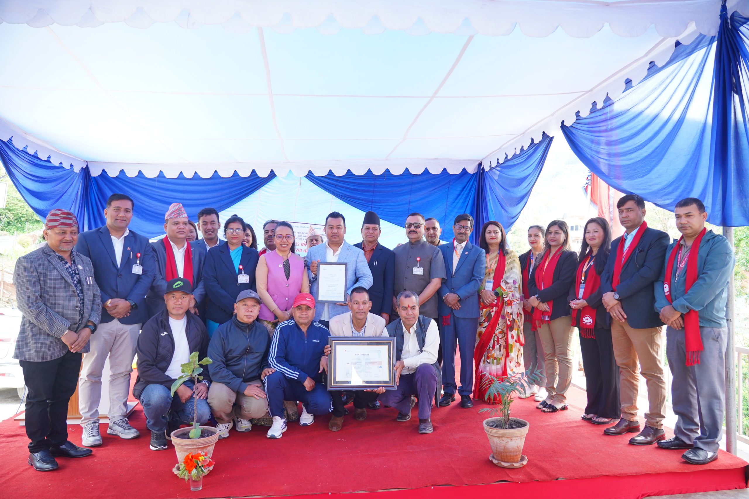 बुढानीलकण्ठ नगरपलिका वडा नं. १ को ऐतिहासिक छलाङ : ISO 9001:2015 अन्तर्राष्ट्रिय मान्यता